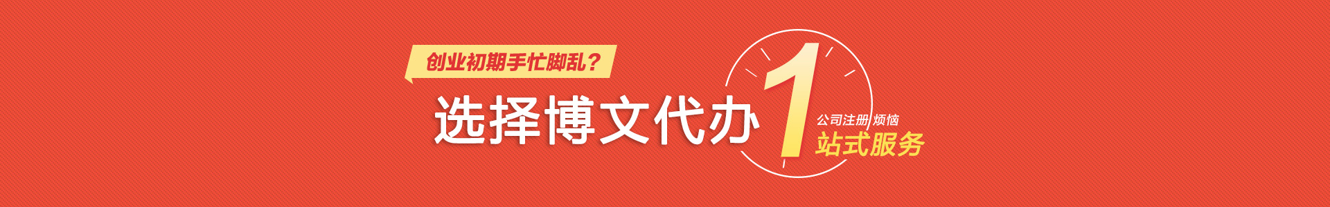 遵化小二会计网